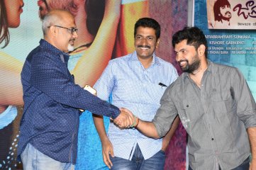 Kittu Unnaadu Jagratha Movie Gummadikaya Function